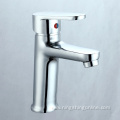 Zinc Alloy bathroom sink faucets